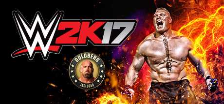 wwe-2k17