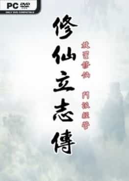 xiuzhen-idle-tu-tien-lap-chi-truyen-v0074-viet-hoa