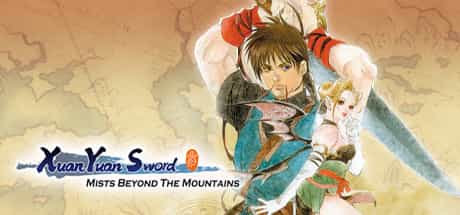 xuan-yuan-sword-mists-beyond-the-mountains