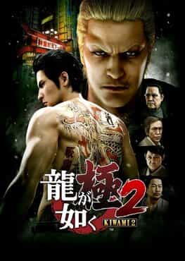 yakuza-kiwami-2-v211-viet-hoa