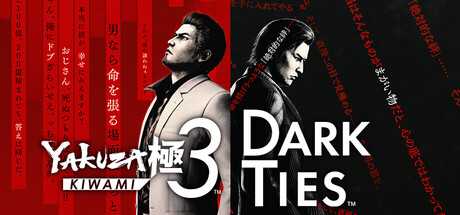 yakuza-kiwami-3-dark-ties-viet-hoa