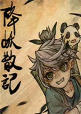 yao-guai-hunter-hang-yeu-tan-ky-v11-viet-hoa