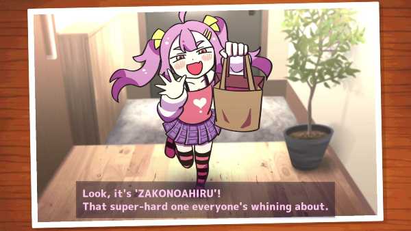 zako-no-ahiru